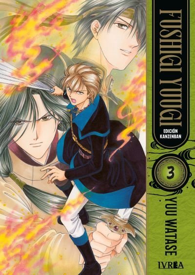 Fushigi Yuugi 03 Edición Kanzenban
